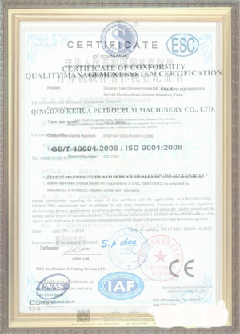 武义游览路线规划示例